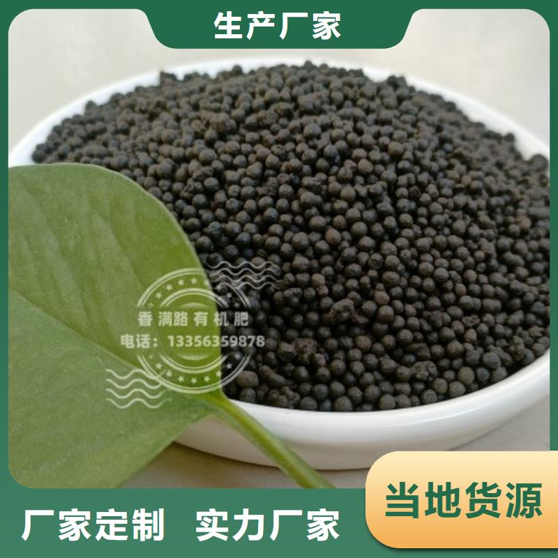 稻壳鸡粪多少钱一袋