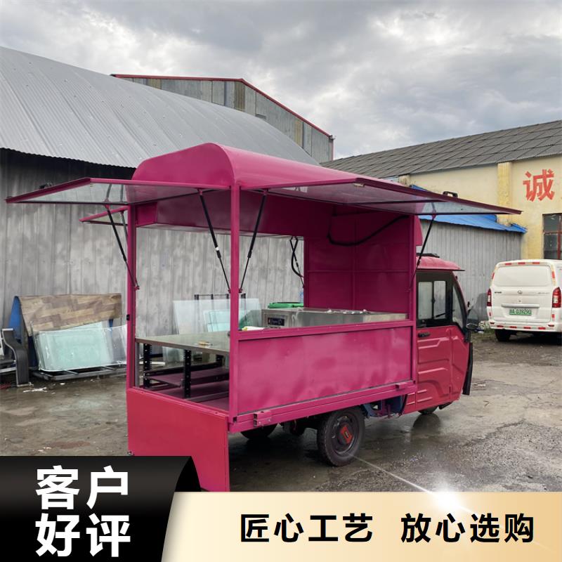 油茶快餐车源头工厂