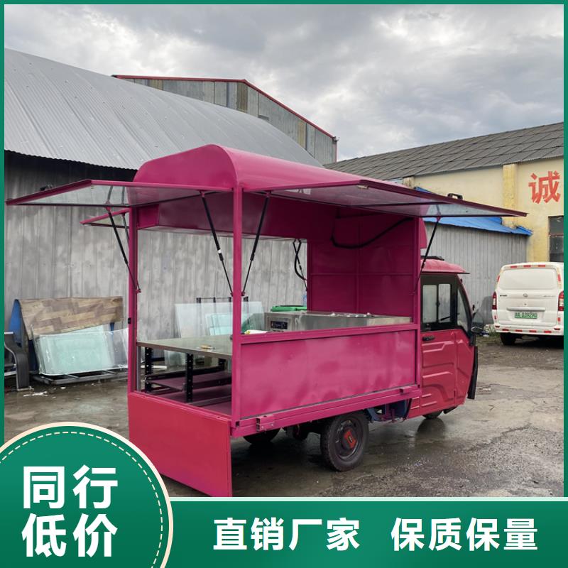 滁州批发移动快餐车实力厂家