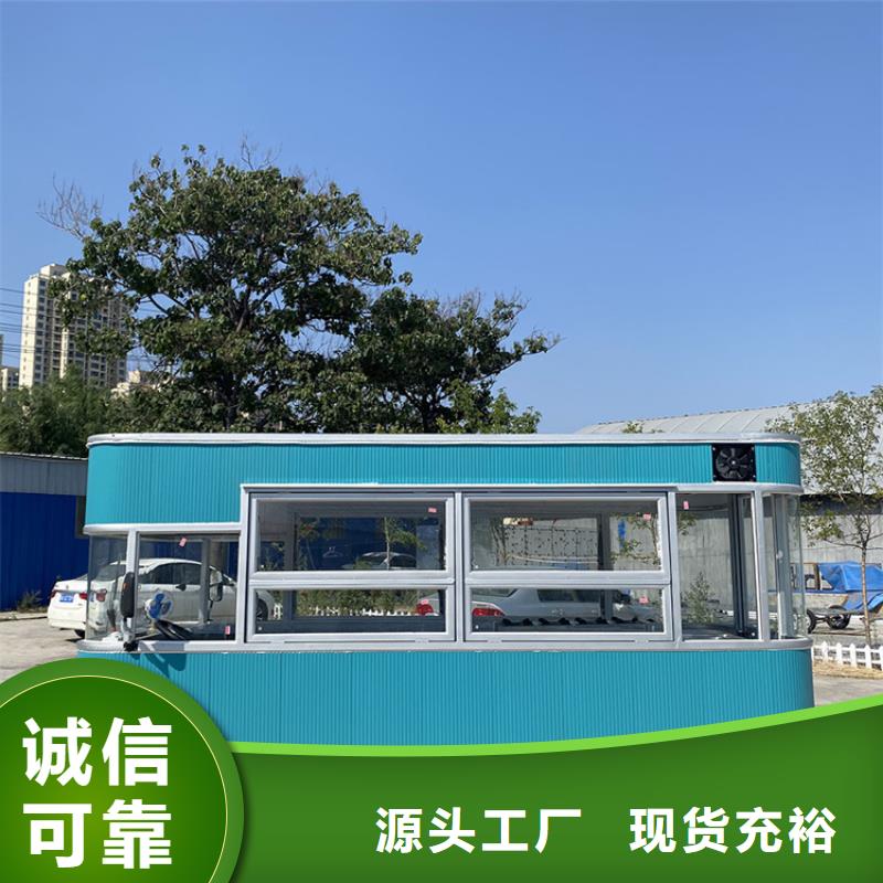 豆浆店车供货厂家