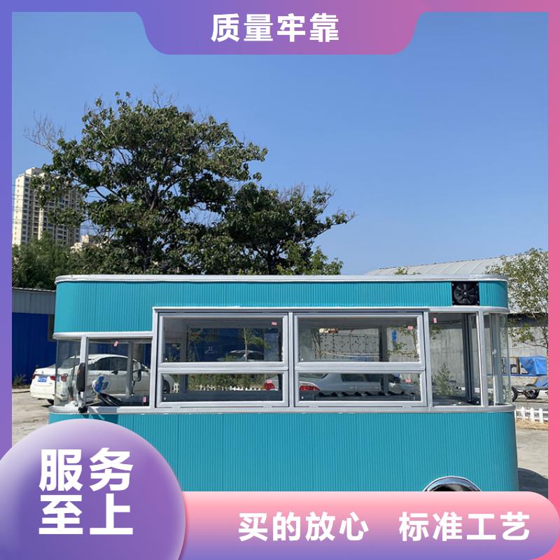 地摊移动店铺实力厂家