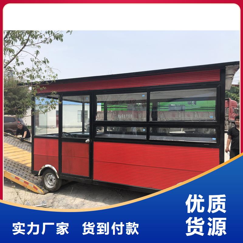 餐车,移动卖饭车价格合理