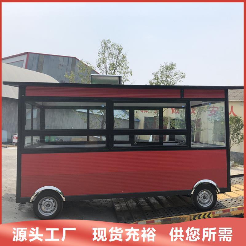 餐车_店车型号全价格低