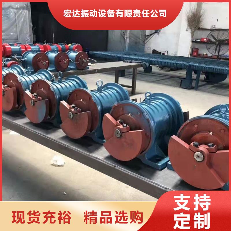仓壁振动器平板振动器检验发货
