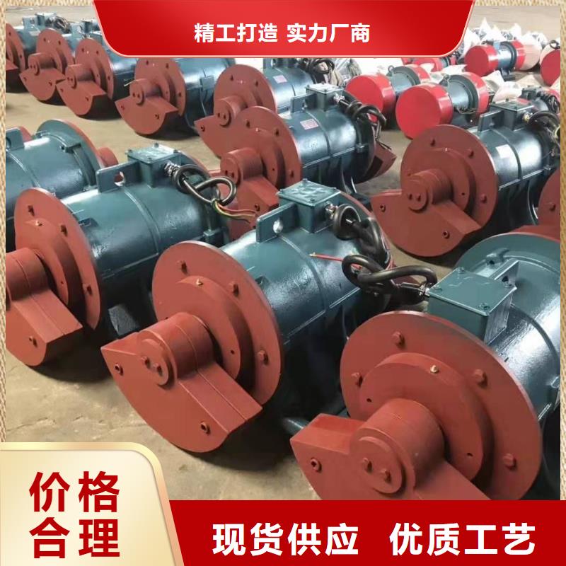 仓壁振动器平板振动器检验发货