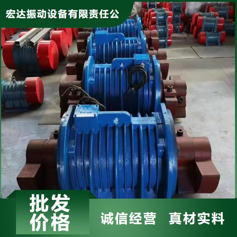 仓壁振动器_振动平台真材实料加工定制