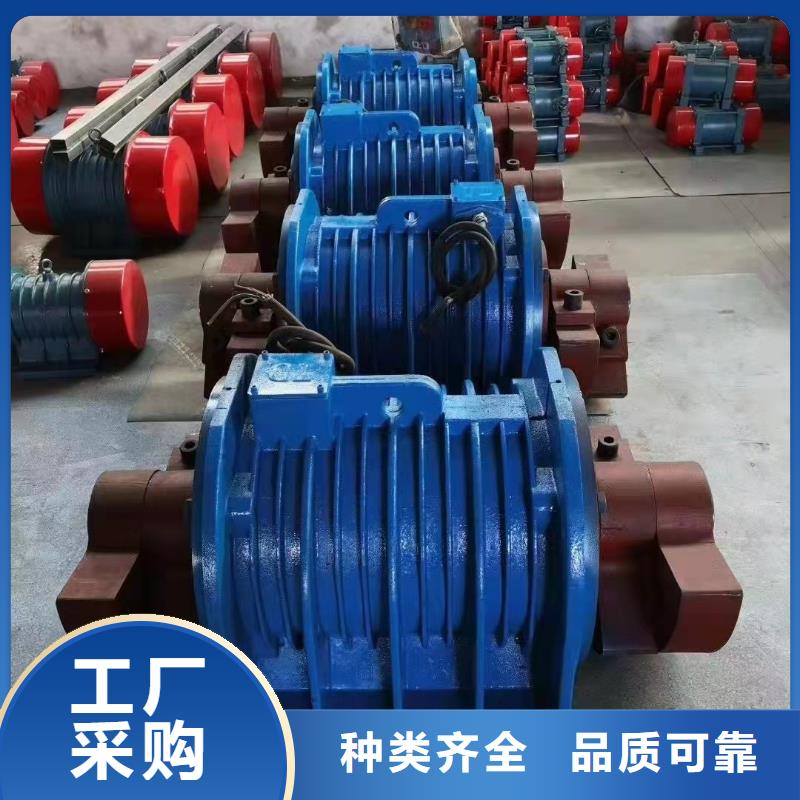 仓壁振动器平板振动器厂家定制批发
