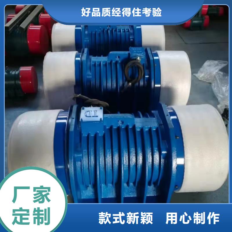 仓壁振动器防爆振动电机匠心打造