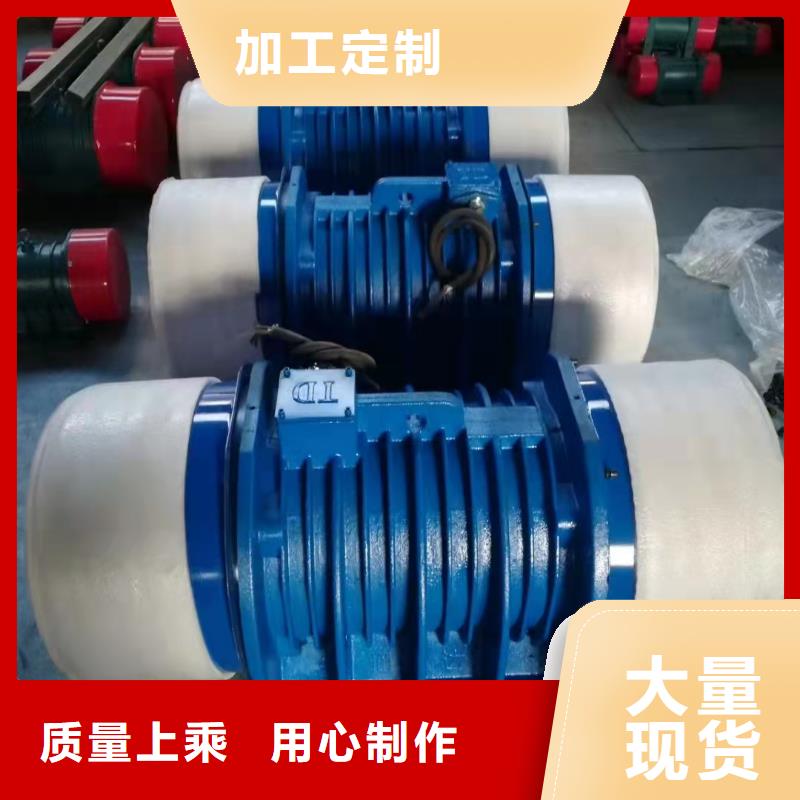 仓壁振动器_振动平台真材实料加工定制