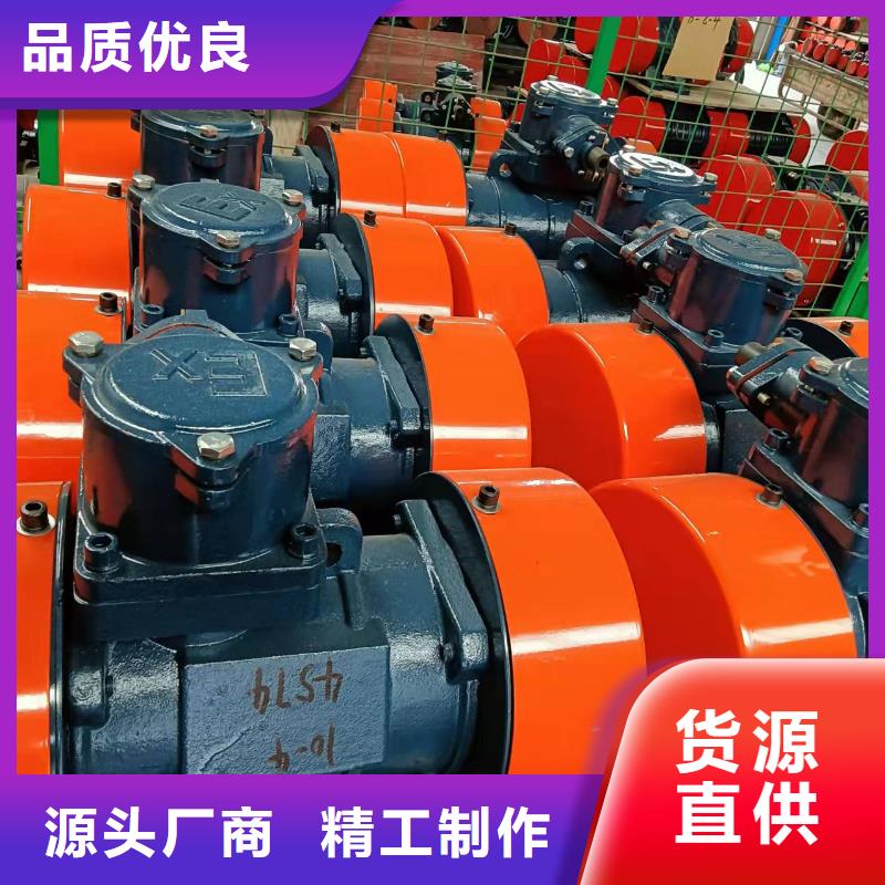 仓壁振动器振动给料机快速发货