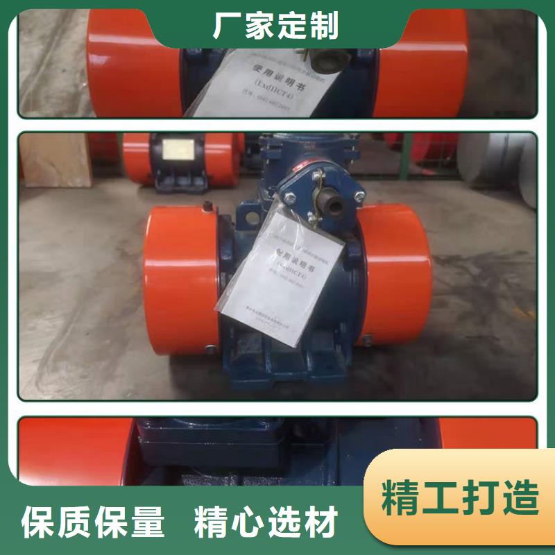 仓壁振动器_振动平台真材实料加工定制