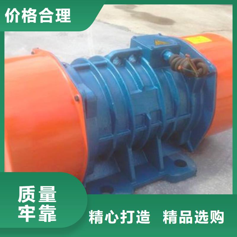 仓壁振动器振动筛分设备质量三包
