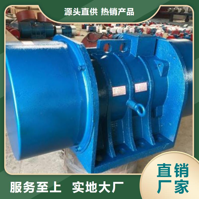仓壁振动器平板振动器厂家定制批发