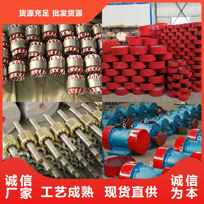 仓壁振动器水平振动平台厂家好产品价格低