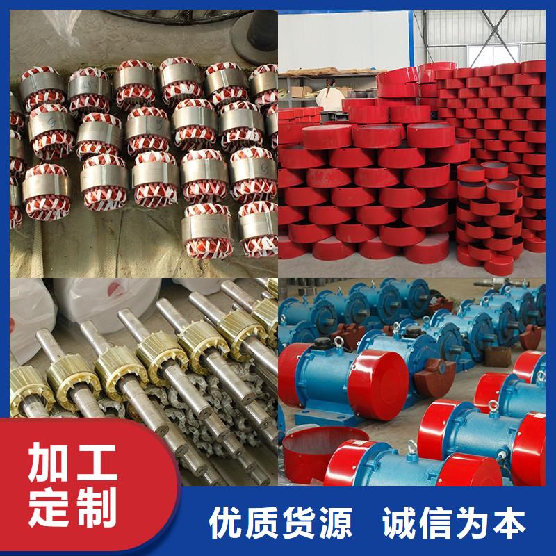 仓壁振动器-振动磨机厂家用心制造