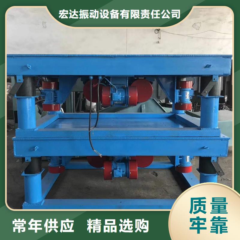 仓壁振动器振动筛厂家型号全价格低