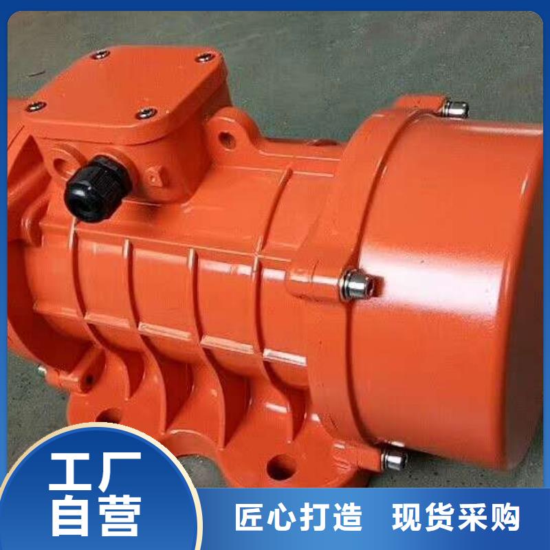 仓壁振动器水平振动平台厂家好产品价格低