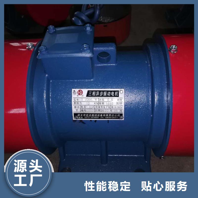 仓壁振动器-旋振筛厂家真实拍摄品质可靠