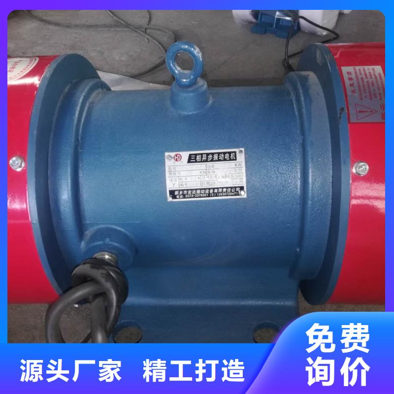 仓壁振动器振动筛分设备质量三包