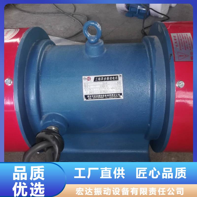 仓壁振动器水平振动平台厂家好产品价格低