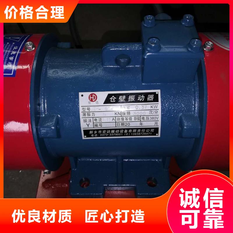 仓壁振动器-旋振筛厂家真实拍摄品质可靠