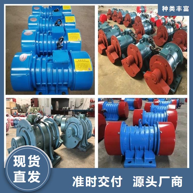 仓壁振动器-振动筛出货及时