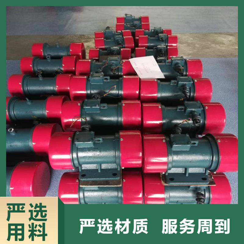 仓壁振动器,防爆型振动电机专业供货品质管控