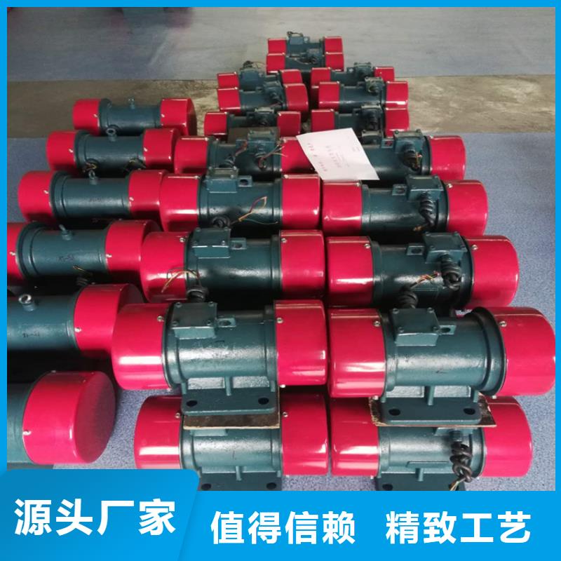 仓壁振动器平板振动器厂家定制批发