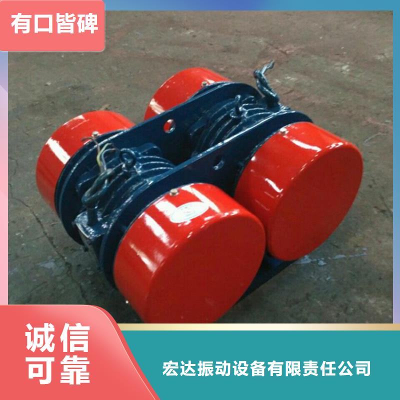 仓壁振动器,振动筛厂家信誉有保证