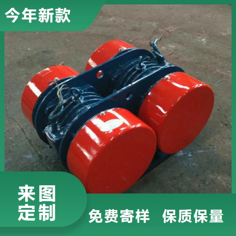 仓壁振动器振动给料机优良材质