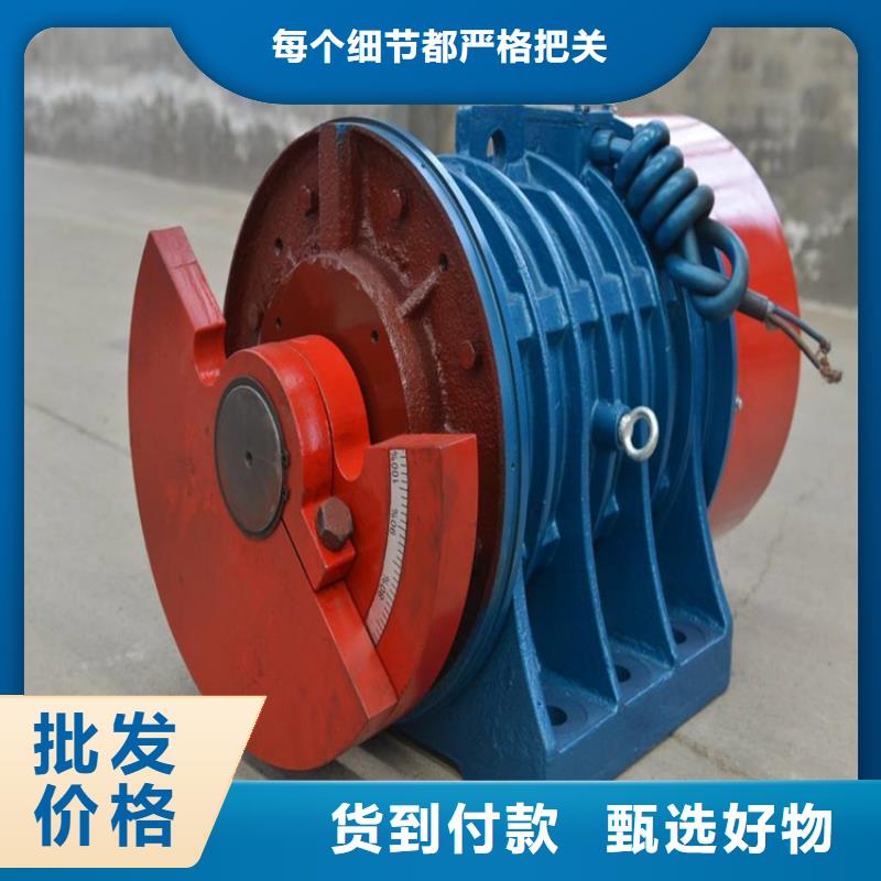 仓壁振动器平板振动器厂家定制批发