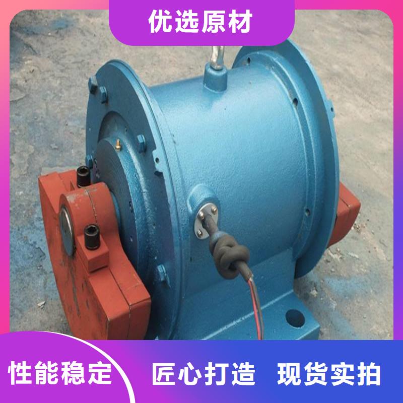 仓壁振动器平板振动器厂家定制批发