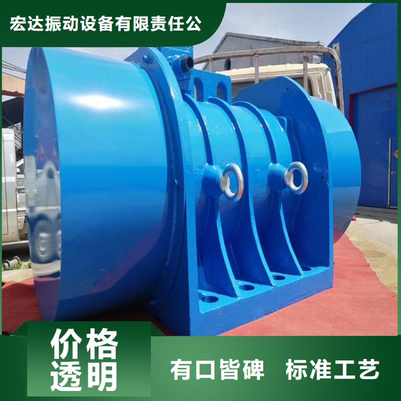 仓壁振动器振动电机一致好评产品