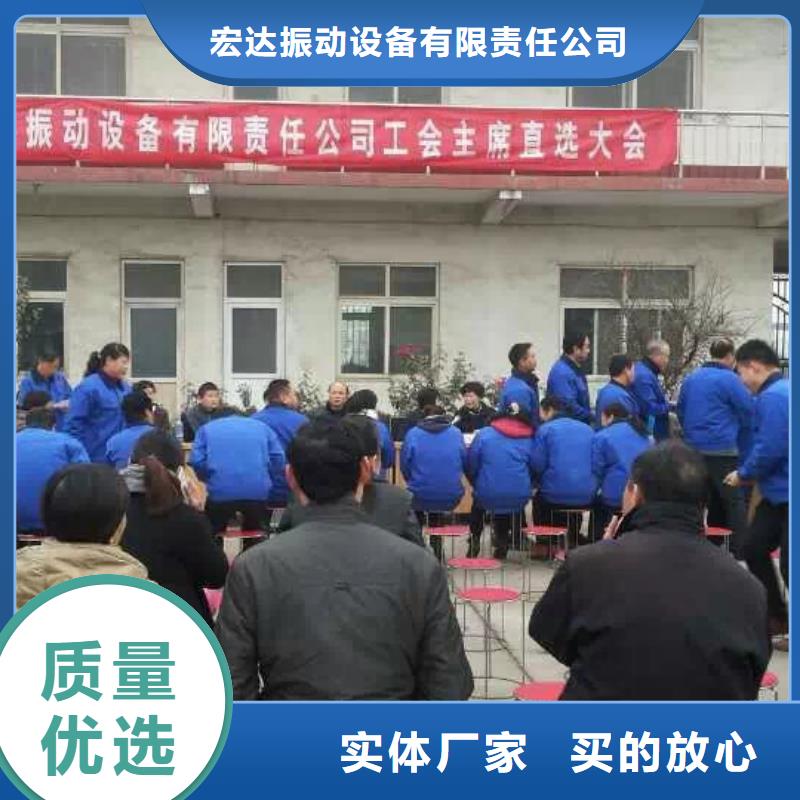 仓壁振动器平板振动器检验发货