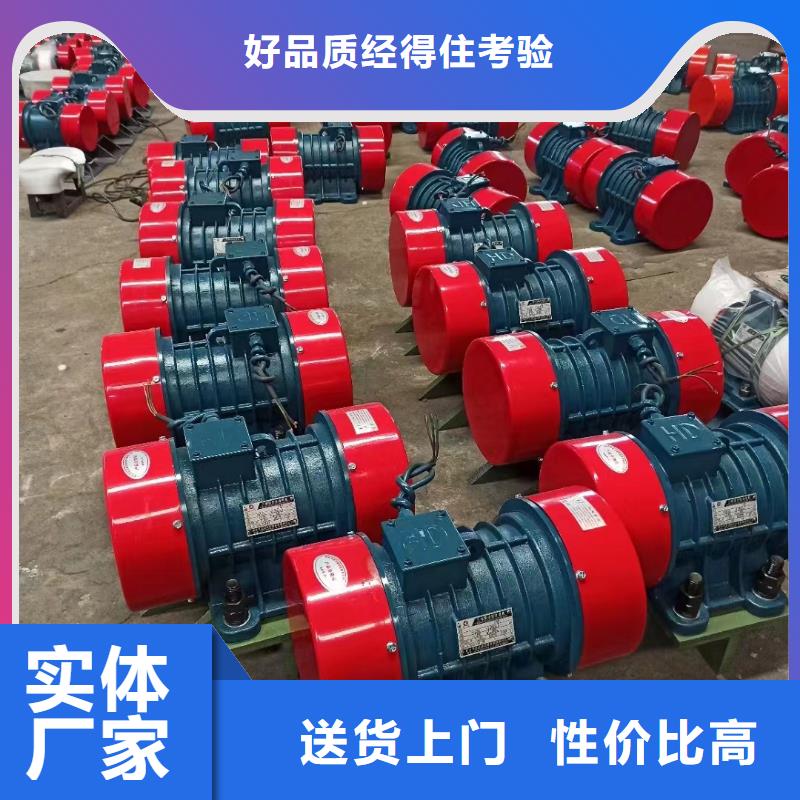 仓壁振动器三维振动平台国标检测放心购买