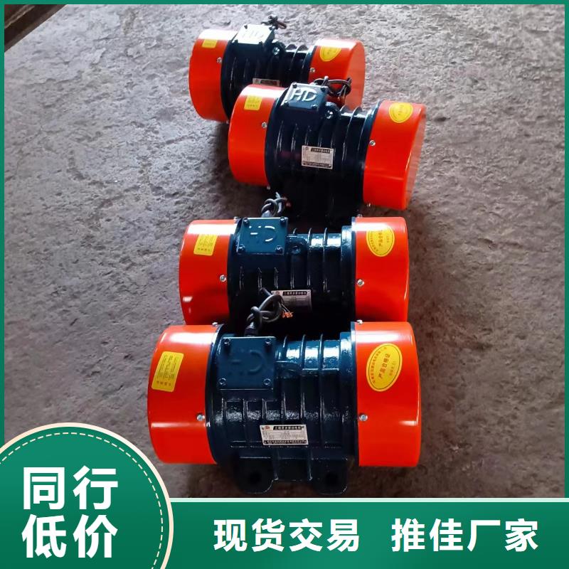 仓壁振动器-水平振动平台价格低