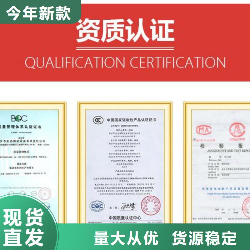 振动平台混合机厂家厂家技术完善