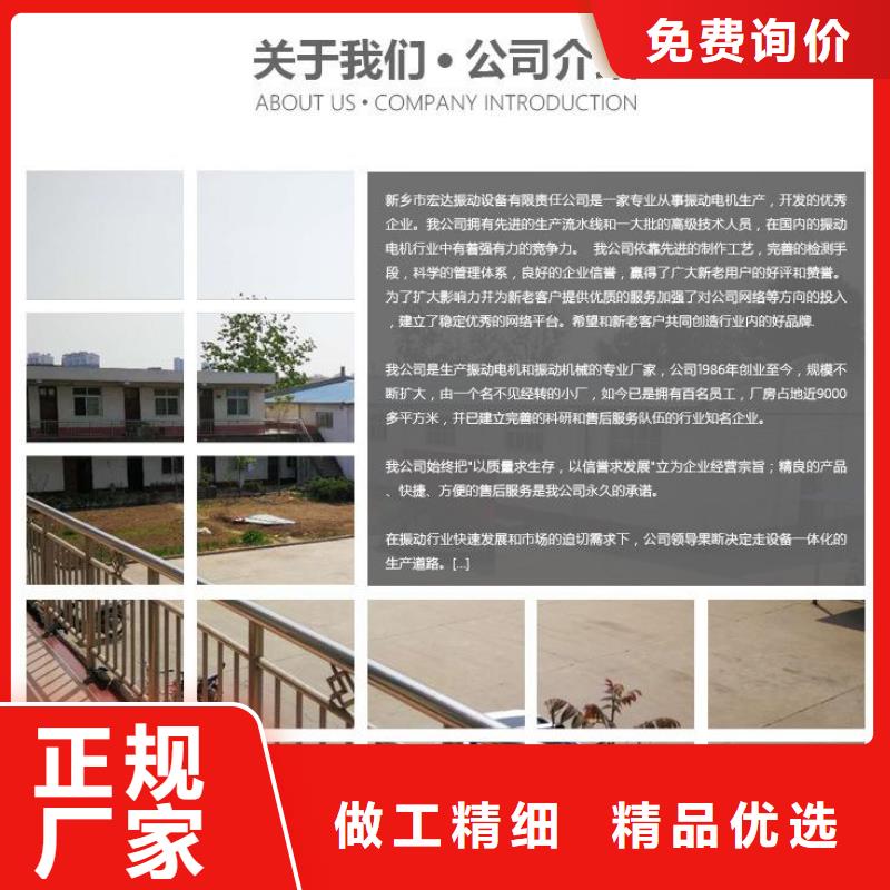 振动平台工厂直营