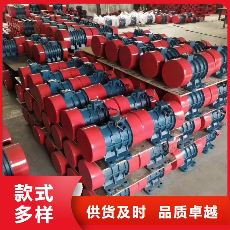 振动平台混凝土振动台现货实拍