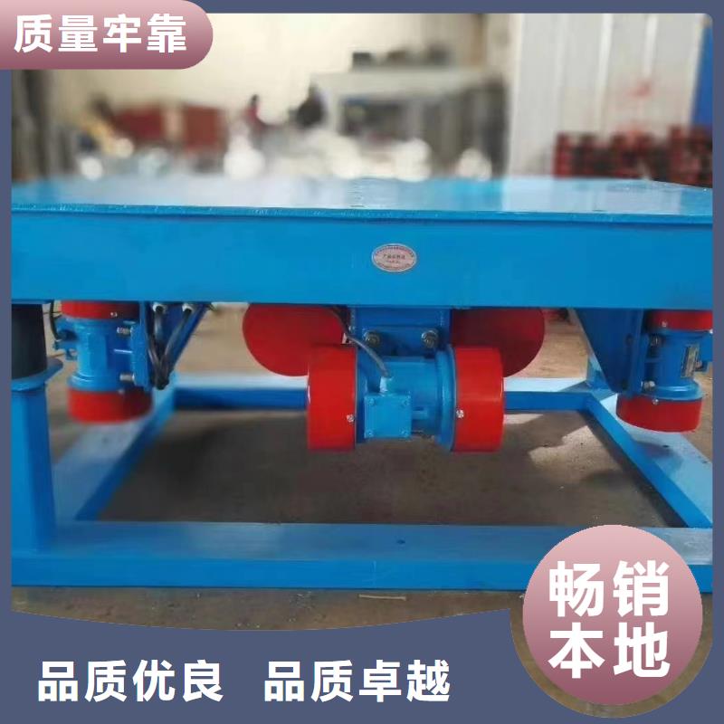 振动平台气流筛厂家货品齐全