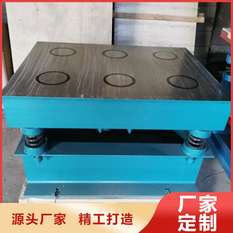 振动平台仓壁振动器追求品质