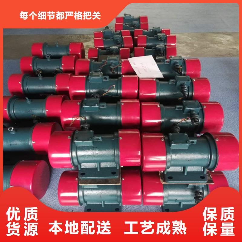 防爆振动电机仓壁振动器用品质说话