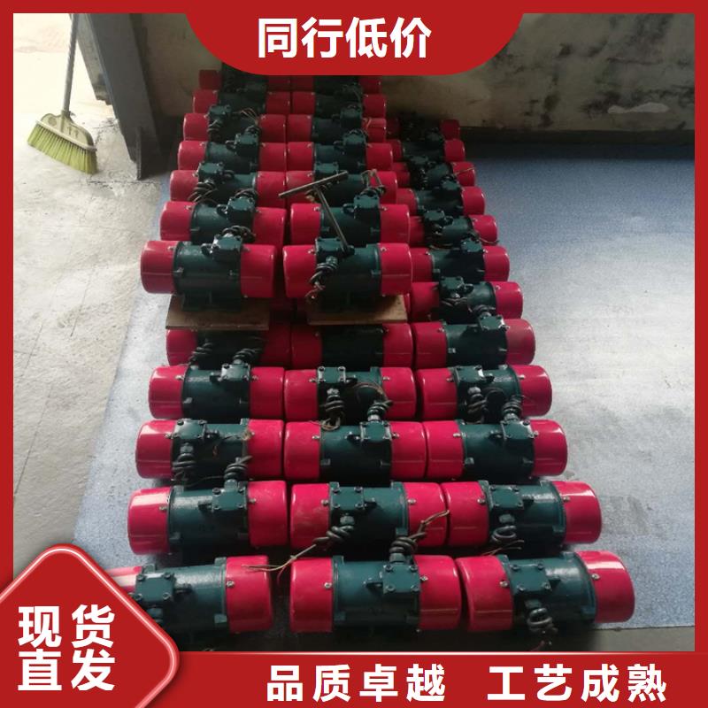 防爆振动电机-振动平台优质货源
