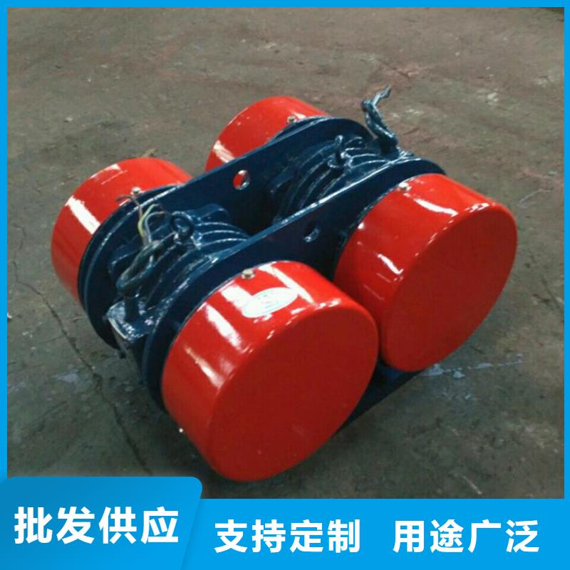 防爆振动电机旋振筛材质实在