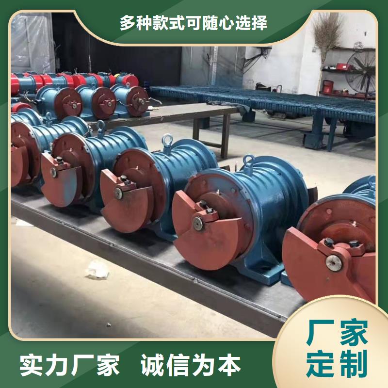 防爆振动电机旋振筛材质实在