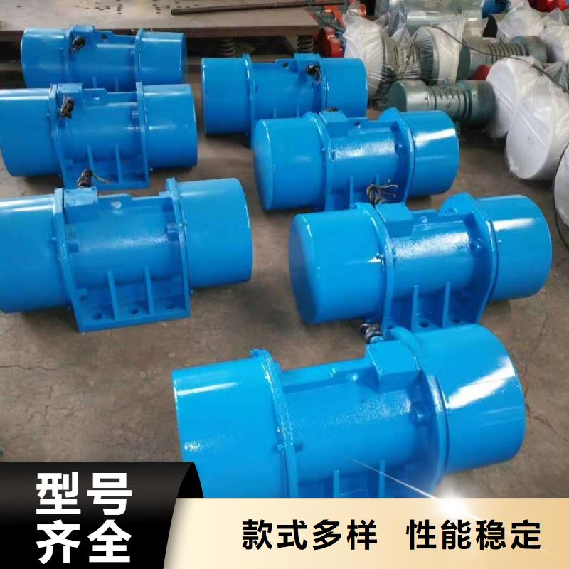 防爆振动电机超产品在细节