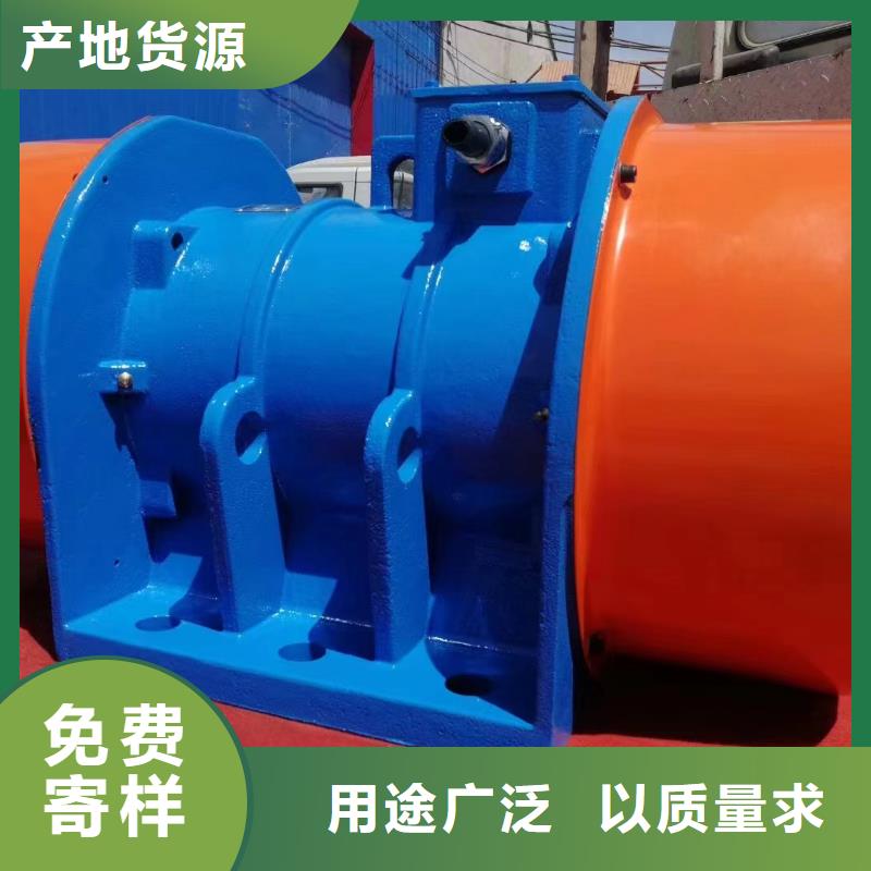 XVM16-4振动电机0.75KW单价
