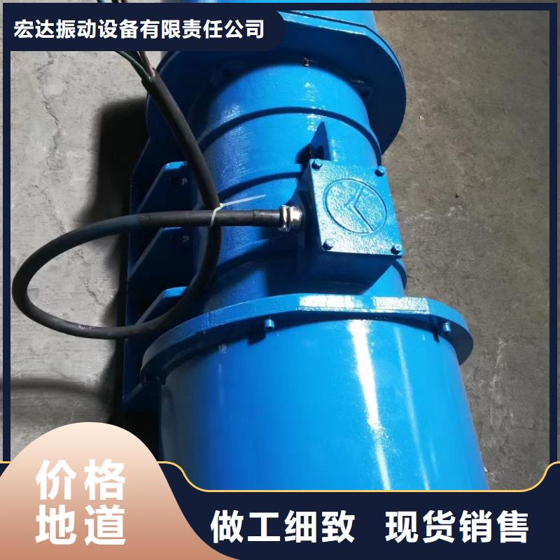 防爆振动电机,三维振动平台供应认准大品牌厂家