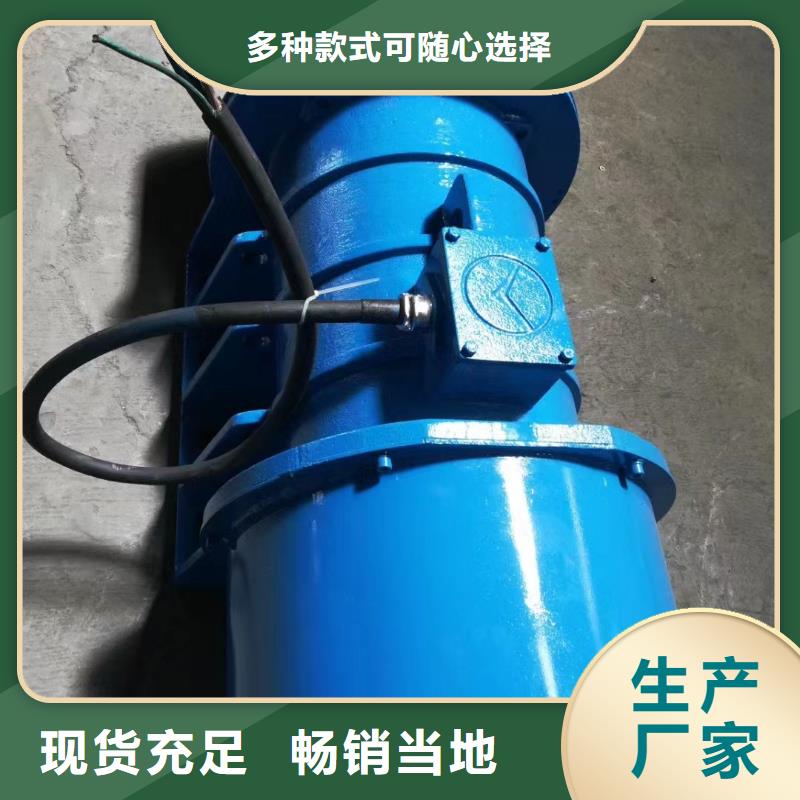 防爆振动电机振动磨机厂家用心服务