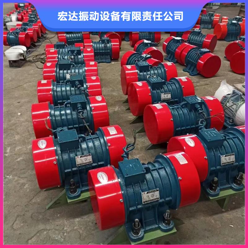 YZQ-8-2振动电机厂家现货销售